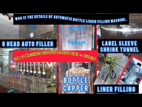 Automatic Bottle Liquid Filling LINE MACHINE | Automatic Liquid Filling Machine | Auto FILLER Vlog 