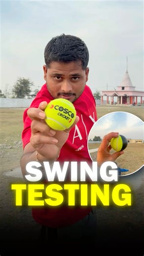 Ball ka swing test😮|| #cricket #bowling #swing #trending #shorts