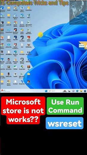 Use Run Command " wsreset" solve your download error from Microsoft store. #windows #error
