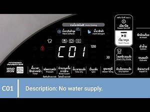 Error Code C01: No water supply