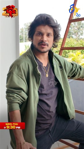 Dhee on Instagram: "🔥💃 Power Qualifier Round in Dhee 20! 🕺🔥 Get ready for high-voltage performances and fierce competition as the Power Qualifier Round takes over the stage! 📅 This Wednesday & Thursday ⏰ 9:30 PM 📺 Only on ETV Don’t miss the electrifying moves and nonstop entertainment! ✨ #Dhee20 #PowerQualifierRound #ETV #DanceShow #DanceBattle #Entertainment #WatchTonight #ETVShows"