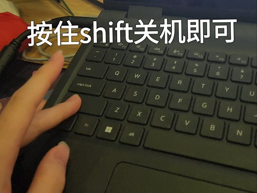解决windows hello人脸识别 软硬件均在线但无法使用