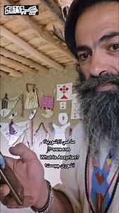 1K views · 1.8K reactions | ܡܘܿܕܝ ܝܠܵܗ̇ ܐܵܫܘܿܪܵܝܘܼܬܼܵܐ؟. ܗܵܕܝܼܵܐ What is Assyrian?. NowWw ما هي الاشورية؟. الان | The Great Kasrani | Facebook