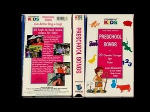 Cedarmont Kids - Kookaburra (1997) (Excerpt)