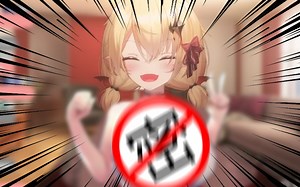 【茉里Mari】夏日清凉泳装！