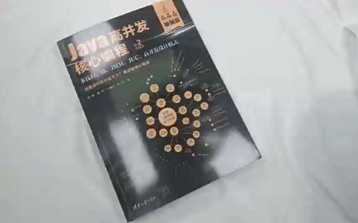 《Java高并发核心编程 卷2加强版：多线程、锁、JMM、JUC、高并发设计模式》介绍