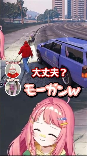 【ストグラ2】安全運転をやめた瞬間大事故を起こすマックさん #さぶ郎切り抜き #安保さぶ郎 #ストグラ切り抜き #マクドナルド #マクソン最大 #モーガンフリーザン