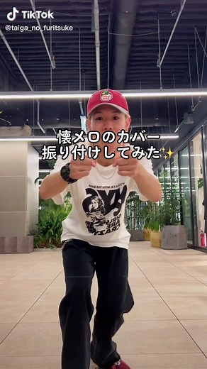 上地雄輔（遊助）による浪漫飛行カバー！レインボー歌詞と振り付け