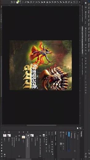 Dasara Banner Editing 2025 | Free PSD & PLP File | Photoshop Tutorial