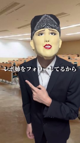 卒論やレポートの参考文献探しを一瞬で終わらせる方法🎓【卒論 編！】