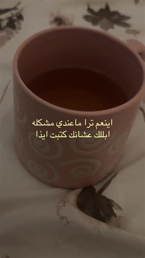 سطحية أو عمق؟ النقاش حول الموضوعات