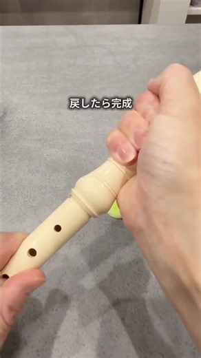 【夏休み後半】学校用品をまとめてリセット！お道具箱・ピアニカ・リコーダー掃除術✨