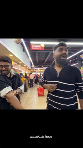 തറാവിക്ക് കഴിക്കാൻ 😂#hananshaah #basil #steel #family #nombukalam #ramadan #funnymoment #kerlala