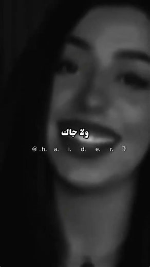 ١٦ فبراير ٢٠٢٦