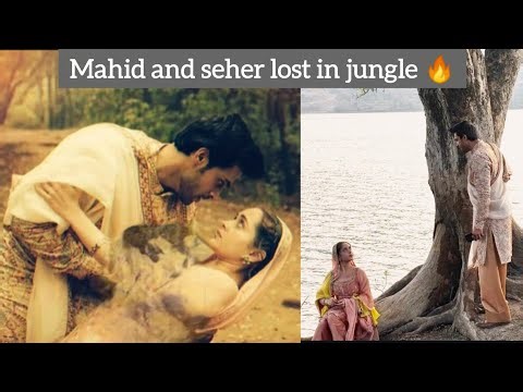Seher will fall in love with mahid in this jungle track 🔥new BTS update #seherhonekohai