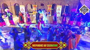 Enjoy celebrations of Independence Day at Sadda Pind, Amritsar from 12th to 15th August. For more details, please call us at 9915244999. | Sadda Pind