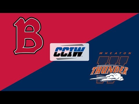 Wheaton vs Benedictine | FULL BROADCAST 11/18/2025