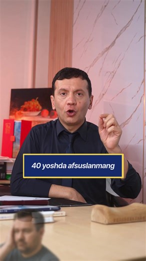 40 yoshda afsuslanmaslik uchun… @dr_azizbek_sharipov obuna bo’ling
