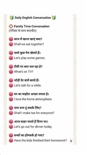 English speaking practice,spoken English,vocabulary,daily use sentences#shortsfeed#english #ytshorts