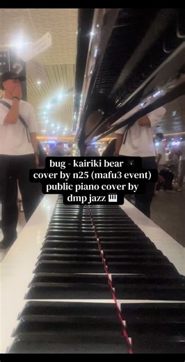 20K Follower Special: Bug - Kairiki Bear Cover