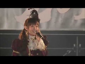 【レア】ナンジョルノこと南條愛乃がニコニコ超会議3 fripSideステージで にっこにっこにー を披露【ラブライブ】