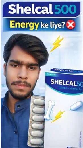 Shelcal 500 Energy ke Liye? ❌ | Calcium Tablet Galat Use | Medical Awareness l