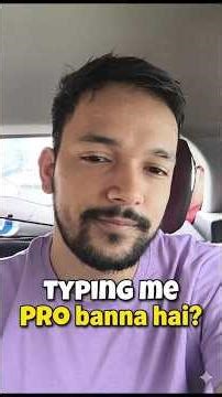 Typing me PRO banna hai? 🔥 | Fastest Way to Increase Typing Speed | KeyMastery