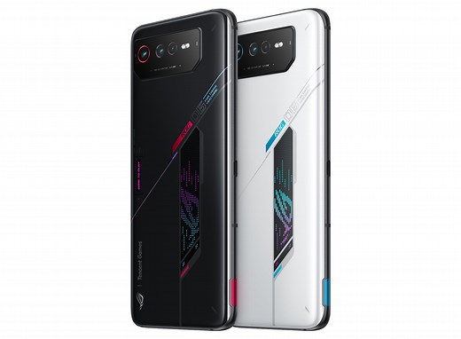 Here's how to watch ASUS ROG Phone 6 gaming smartphone launch event live - Gizmochina