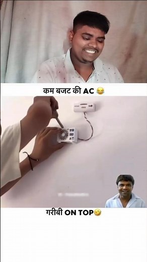 reaction funny shorts video 😂 #viral #comedy #youtubeshorts