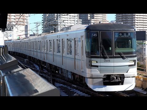 【4K60P】【PMSM】東京メトロ日比谷線13000系電車(1次車:三菱IGBT-VVVF)(2次車:三菱フルSiC適用-VVVF)到着・発車シーン集+乗車動画(走行音) 2026.1