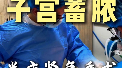 三更半夜：子宫蓄脓的大金毛，推门而入！ #狗狗 #金毛 #子宫蓄脓 #养狗人 #狗狗的心思都写在脸上了