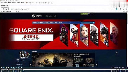 关于steam下载和安装问题的解答