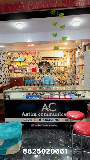 4.2K views · 31 reactions | Aatim communication is one of the most...