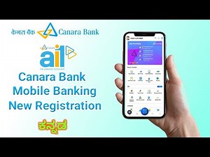 How to Register and Activate Canara Bank Mobile Banking ai1 || Canara ai1 app || Raj Guruji