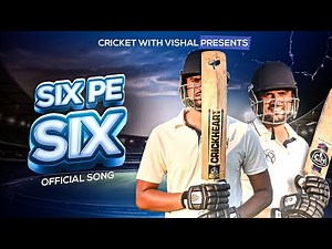Six Pe Six Official Song 🏏 Cricket With Vishal Song