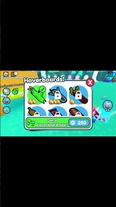 How to get you first hoverboard in pet sim x