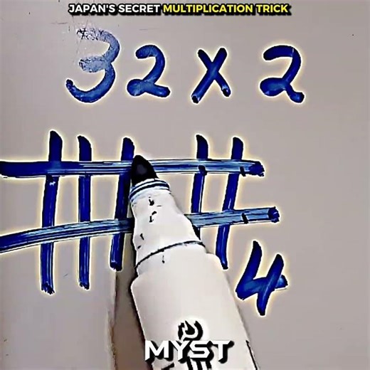 Quiz 3: The SECRET Japanese Method of Multiplication 🇯🇵🧠 #maths