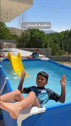 با دیدنش هم آدم خنک میشه،نه؟🤩
