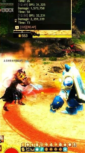 ORA ORA VS MUDA MUDA #gw2 #guildwars2 #anime