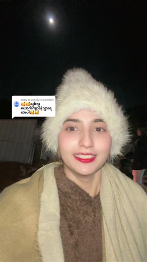 Embracing the Joys of Being Single