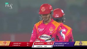 830K views · 10K reactions | Prince of Waziristan, WASIM Jr had the last word. #HBLPSL7 l #LevelHai l #IUvQG | Pakistan Super League | Facebook