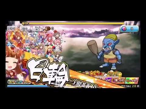 ［成金電鉄］東西戦の廻し方(リクエストに応えて)