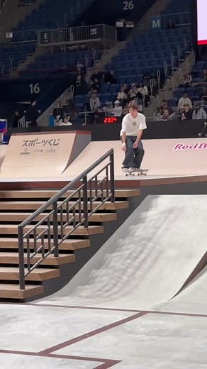 🚨 2023 Street World Championship Finals LIVE NOW! Watch the Women & Men battle it out on Red Bull TV and find out who will be the 2023 World Champions! 👉 https://win.gs/3GMyKzW | Red Bull Skateboarding