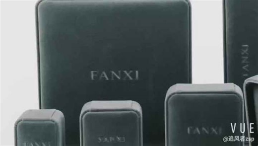 FANXI Custom Jewellery Packaging Velvet Jewelry Package Box Luxury Bracelet Necklace Earrings Ring Box Packaging Jewelry Box