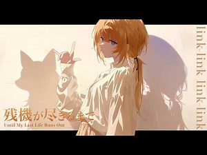 Chill JPOP "link-link"🎧 - Cool Japanese Songs Playlist / J-POP VIBES / K-POP VIBES | Work BGM 💿