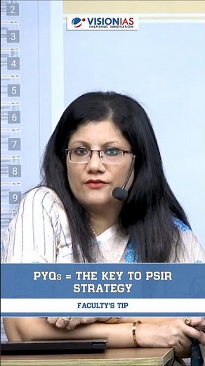 PYQs = The Key to PSIR Strategy