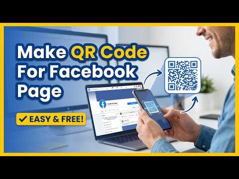How To Create QR Code For Facebook Page