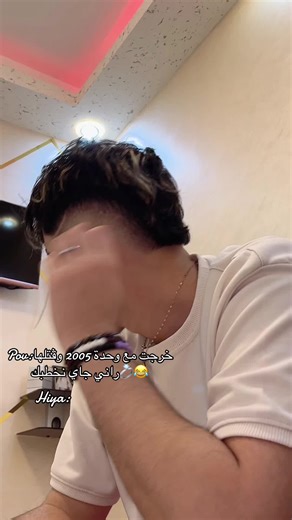 Snap:medou_cjr❤️😍#foryoupage