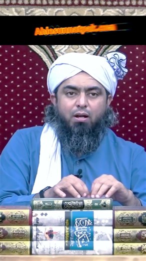 Neki or parhegari me ak dusreki madat karnihe buraime nahi Engineer Muhammad Ali Mirza