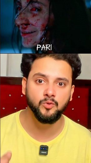Pari 2018 Movie Review | Anushka Sharma Horror Thriller Explained in Hindi